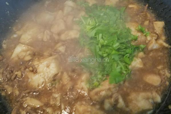 鲍汁焗豆腐的做法图解7