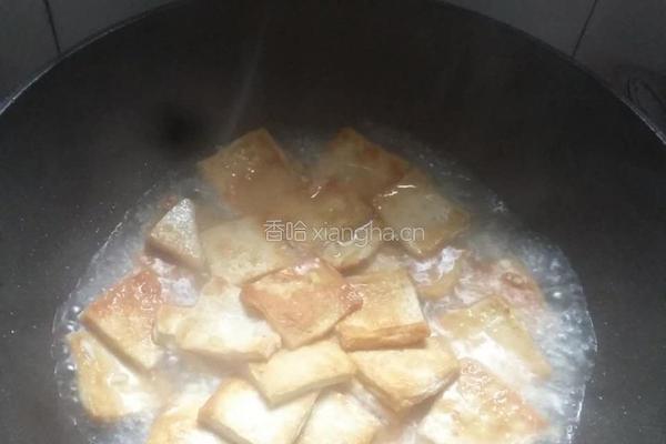 最爱的黄金豆腐的做法图解2