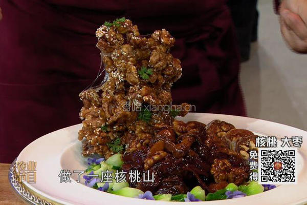 CCTV7食尚大转盘 富贵核仁牛蹄筋的做法图解3