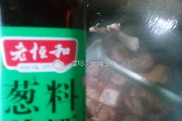 土豆烧鸡块的做法图解5