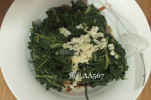 凉拌柳蒿芽的做法图解9
