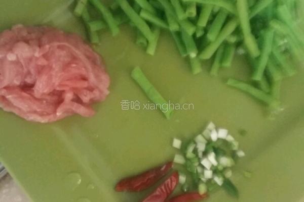豇豆炒肉丝的做法图解2