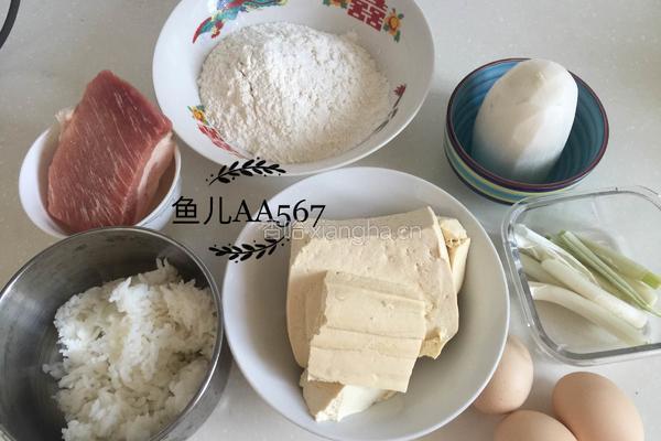 豆腐丸子的做法图解1