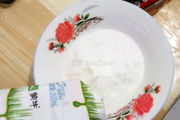 黑米面豆沙包 玉米面豆沙包的做法图解3