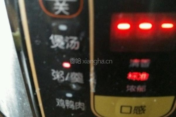 淮山苹果粥的做法图解5