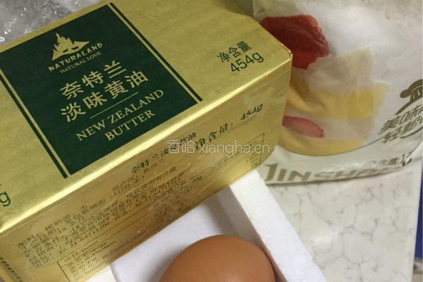花生酥的做法图解1