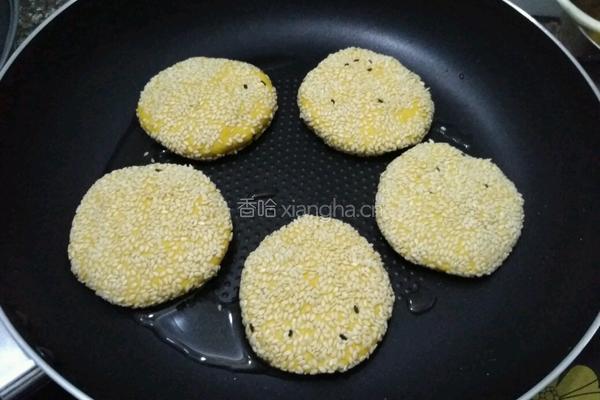 煎南瓜饼的做法图解7