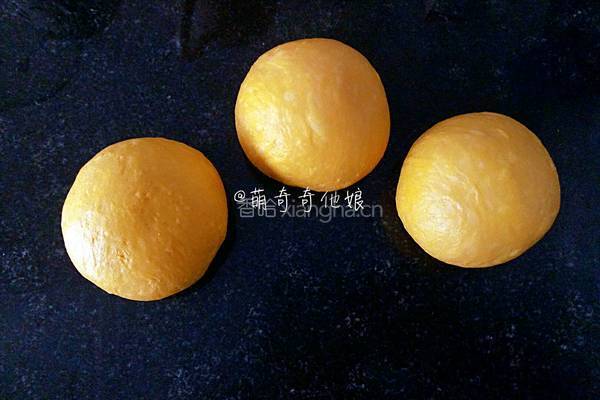 南瓜土司的做法图解7