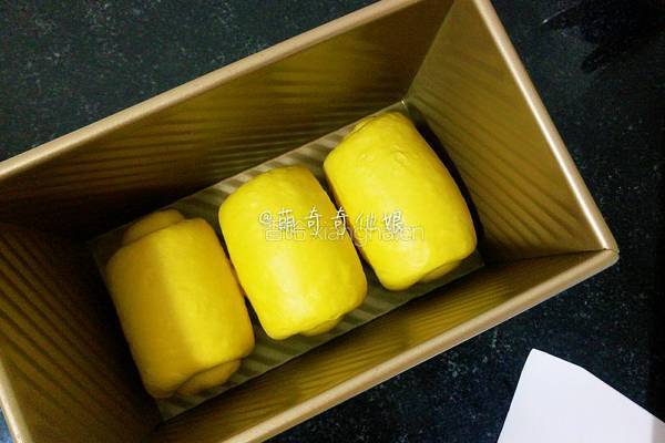 南瓜土司的做法图解14