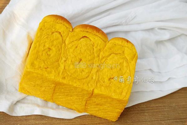 南瓜土司的做法图解17