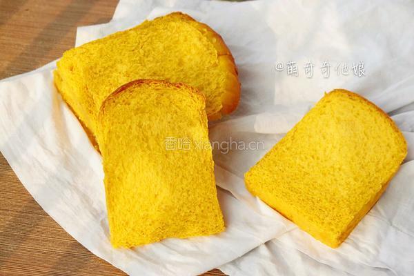 南瓜土司的做法图解19
