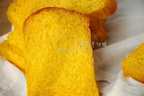 南瓜土司的做法图解20
