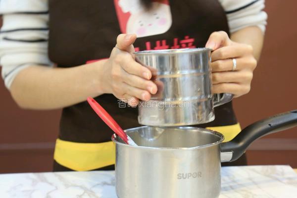 水果蛋挞的做法图解3