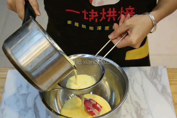 水果蛋挞的做法图解4
