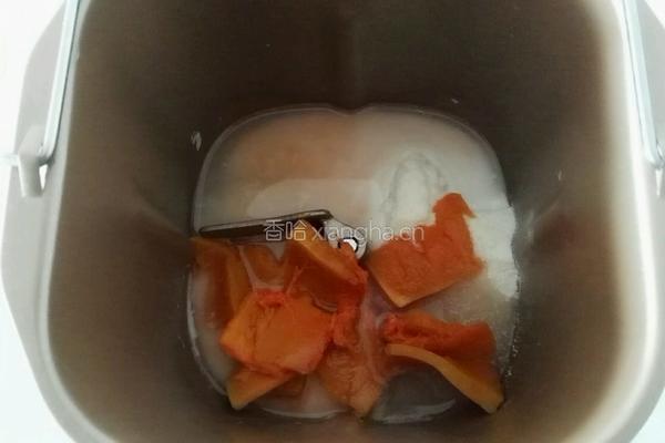 南瓜肉松面包的做法图解2