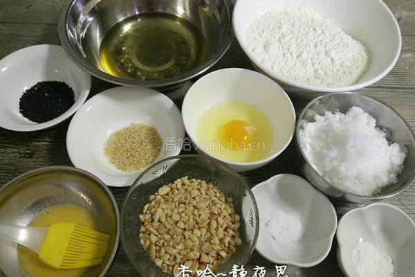 花生酥饼的做法图解3