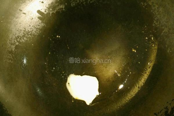 炒紫山药的做法图解4