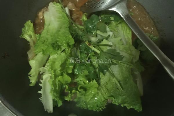 水煮肉片的做法图解17
