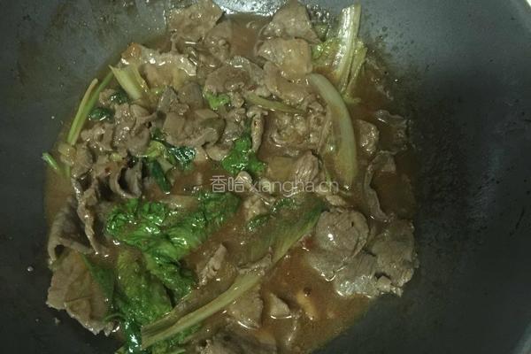 水煮肉片的做法图解18