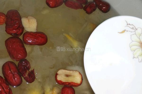 红枣雪梨银耳汤的做法图解6