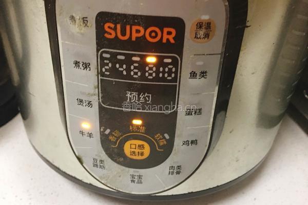 红豆养颜粥的做法图解5