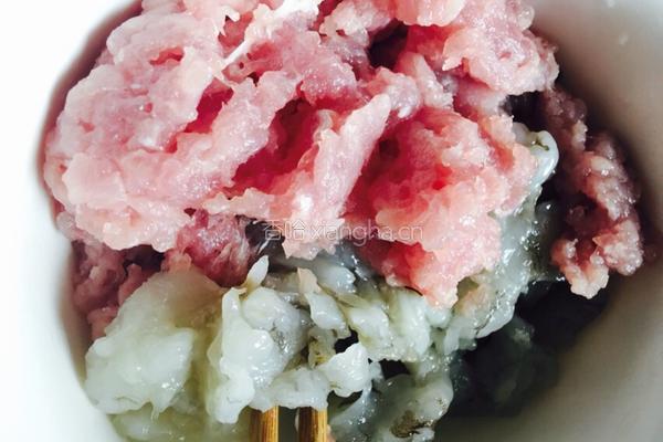 水晶虾饺的做法图解7