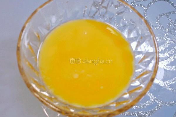 牛奶炖蛋的做法图解2