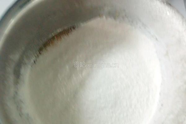 橙味足球蛋糕的做法图解2