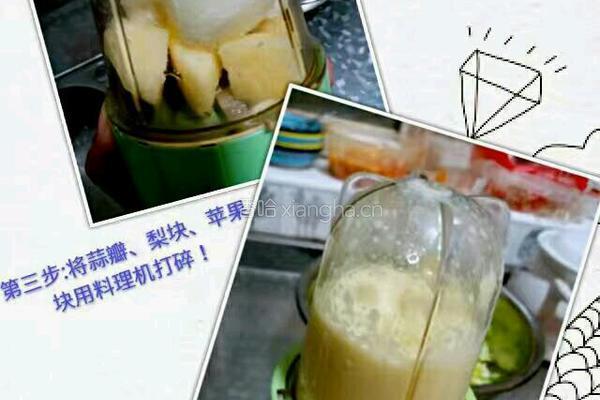 包菜泡菜的做法图解3