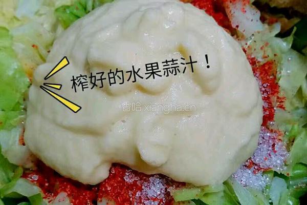 包菜泡菜的做法图解6