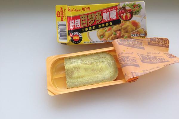 咖喱番茄焖菜花的做法图解4