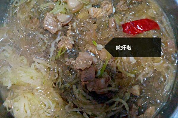 萝卜丝炖粉条的做法图解6