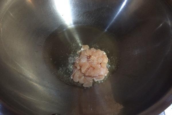 鸡丁炒饭的做法图解4