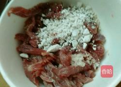 辣椒芹菜炒牛肉的做法图解2