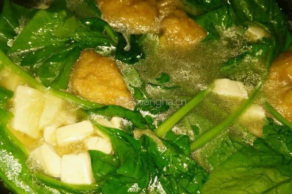 面筋菠菜汤的做法图解9