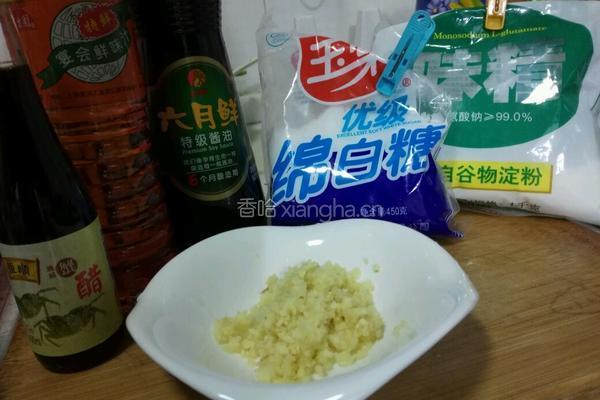 美味螃蟹姜汁的做法图解1