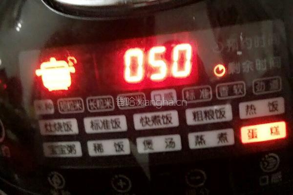 电饭煲海绵蛋糕的做法图解14