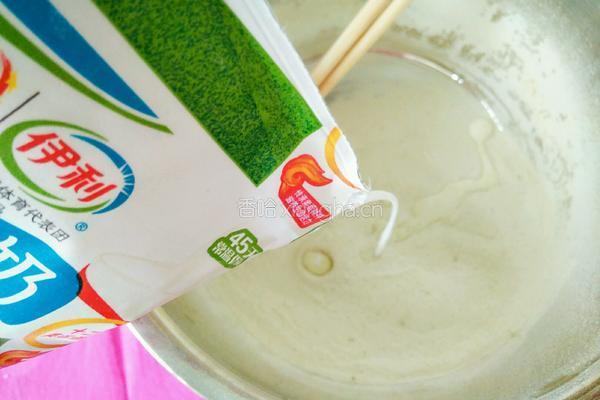 抹茶味椰蓉球的做法图解5