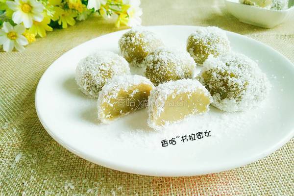 抹茶味椰蓉球的做法图解12