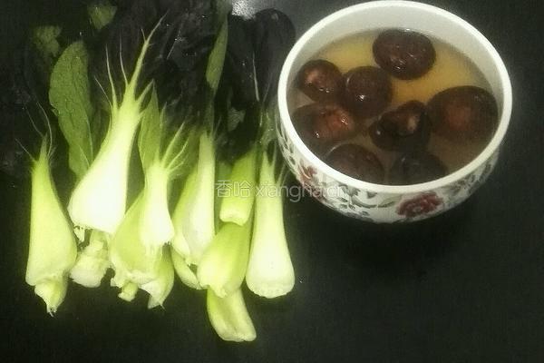 紫青菜烩香菇的做法图解1