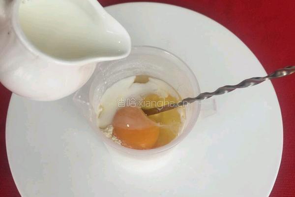 肉松松饼 又名 肉松华夫饼的做法图解4