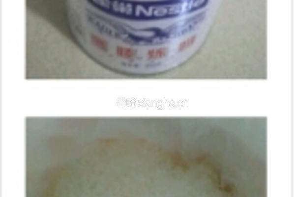 蔬菜花式馒头的做法图解1