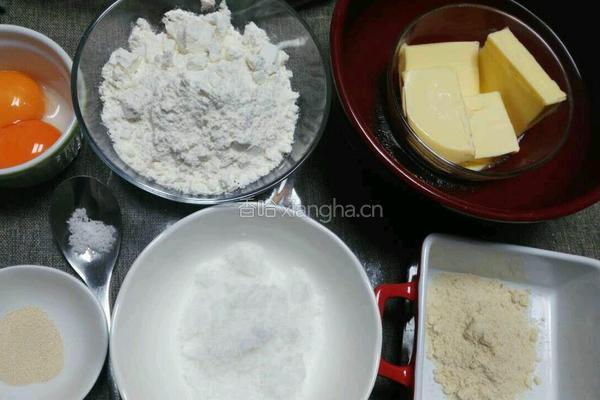 布列塔尼酥饼的做法图解1