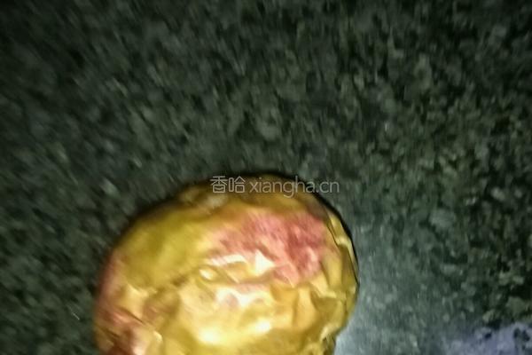 蜂蜜百香茶的做法图解1