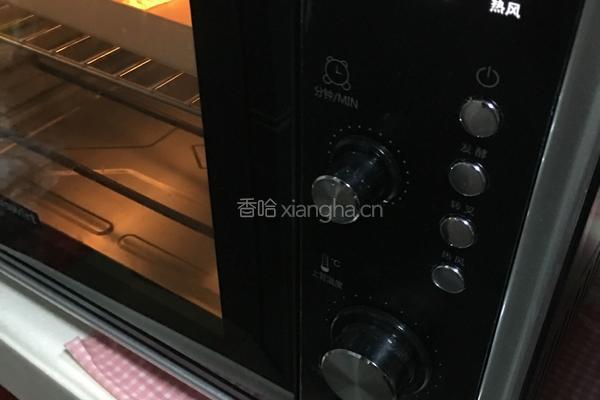 香蕉派的做法图解8