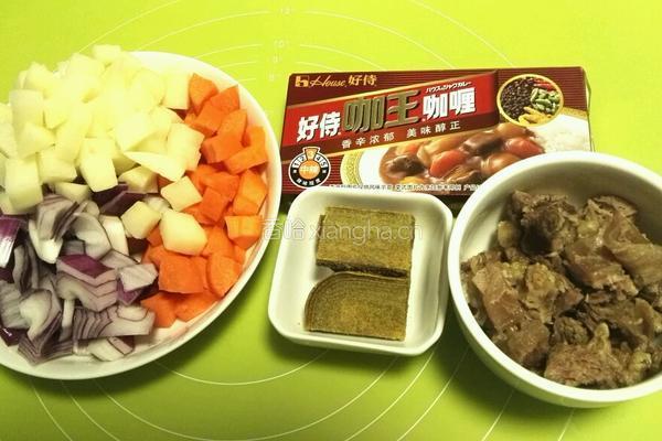牛腩咖喱饭的做法图解1