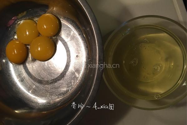 八寸戚风蛋糕的做法图解2