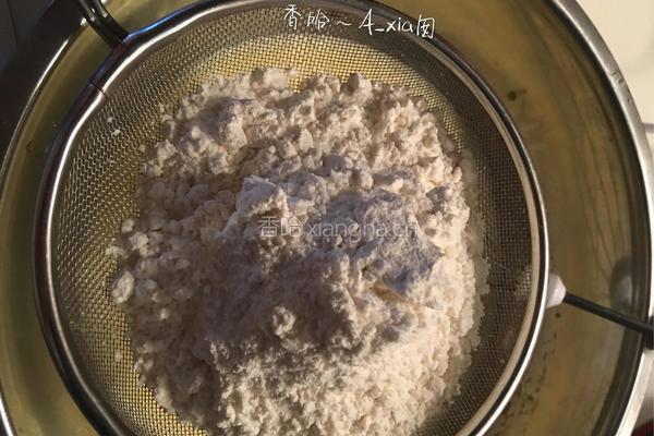 八寸戚风蛋糕的做法图解6