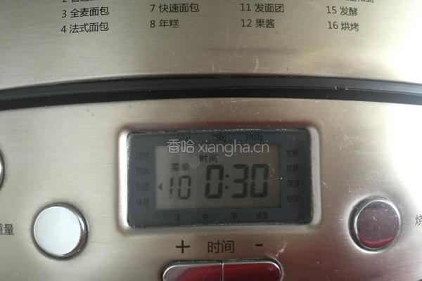 淡奶油吐司的做法图解3