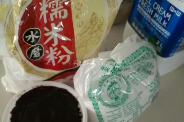 糕干的做法图解1